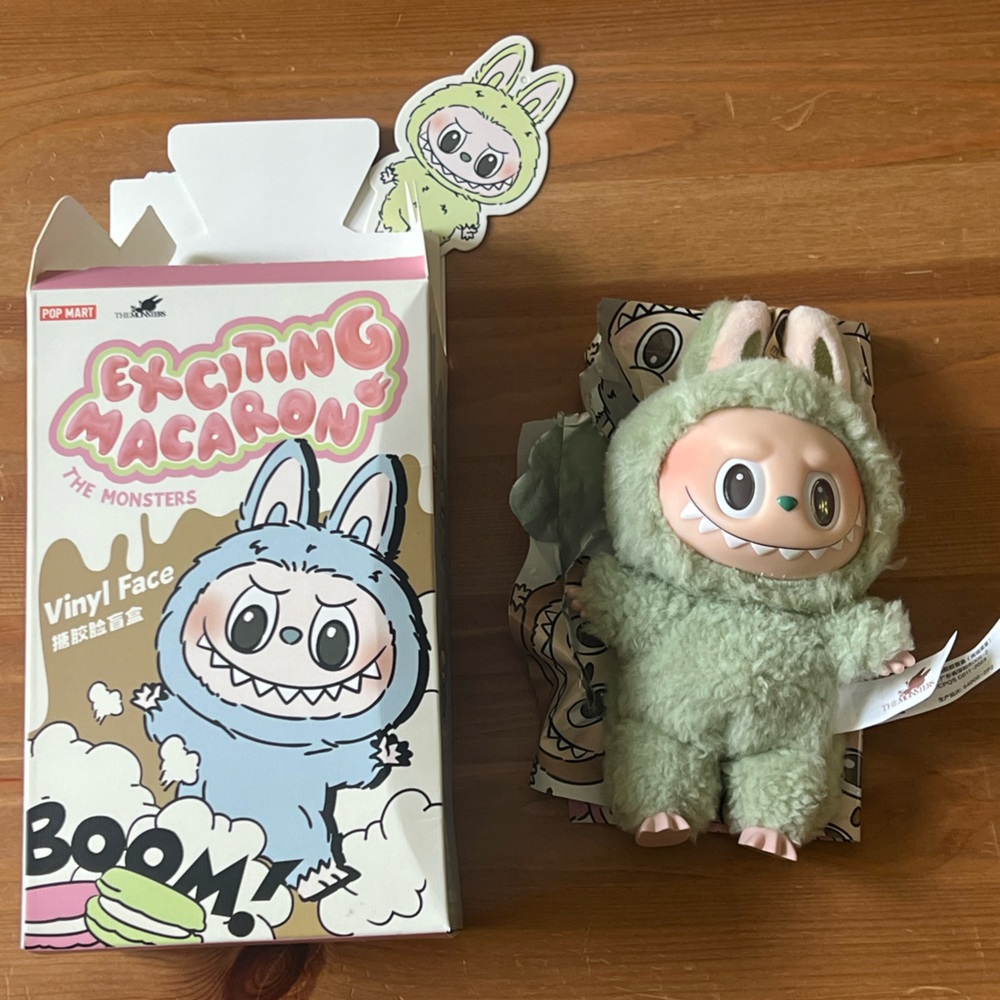 Pop Mart Green Monster Keychain Plush - Picture 2 of 4